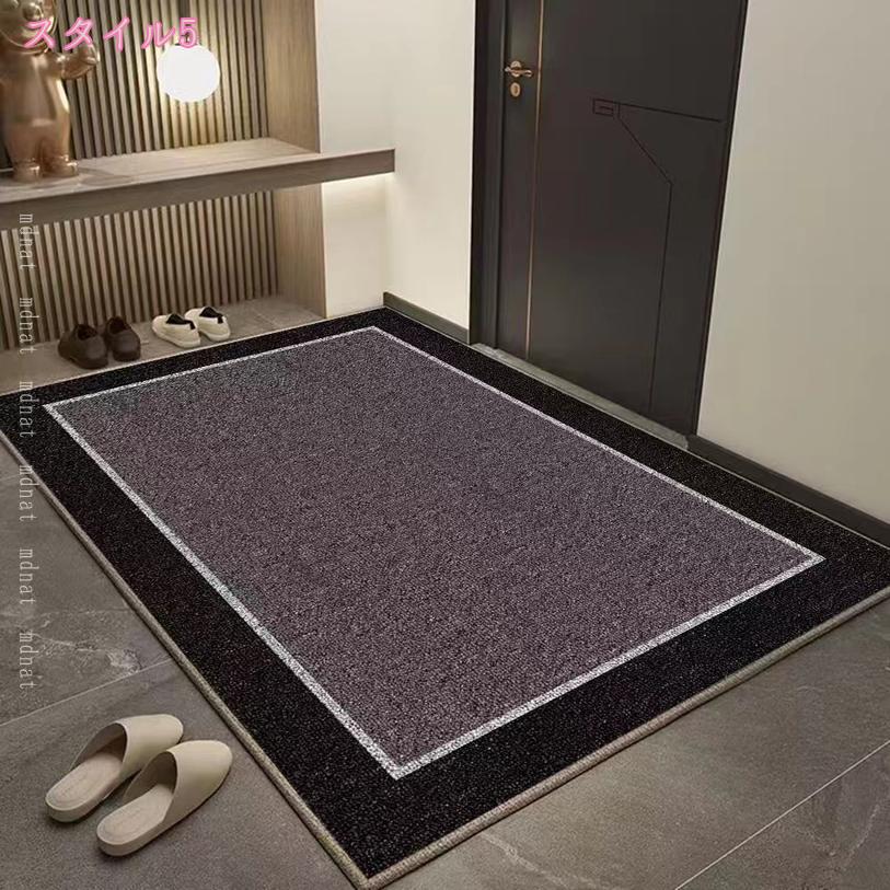 TandMの1600円OFFクーポン 薄型 ラグ マット 滑り止め 室内 ホットカーペットカバー 床暖房 対応 北欧スタイル カーペット ラグ 幾何学柄 無地 抽象的 春夏秋冬 1年中使える 北欧 洗える 部屋 リビングマット 玄関 ドア 長方形 防音 洗濯可能 mdnat｜アングル3