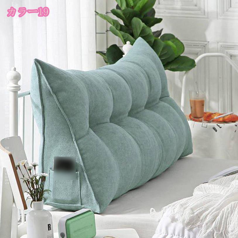 500��OFF�����ݥ� �ؤ⤿�� ���å���� �٥å� ���ѥ��å���� ���ե��� �礭�� �٥å��� ��ȿȯ�ɽ��ѥ��å���� �̲��� �ɽ� ���� ­�� ���å������å���� ���� �ƥ�� �礭�������� ����ƥꥢ ¿��ǽ ����� ����� ������£��ʪ mdnat