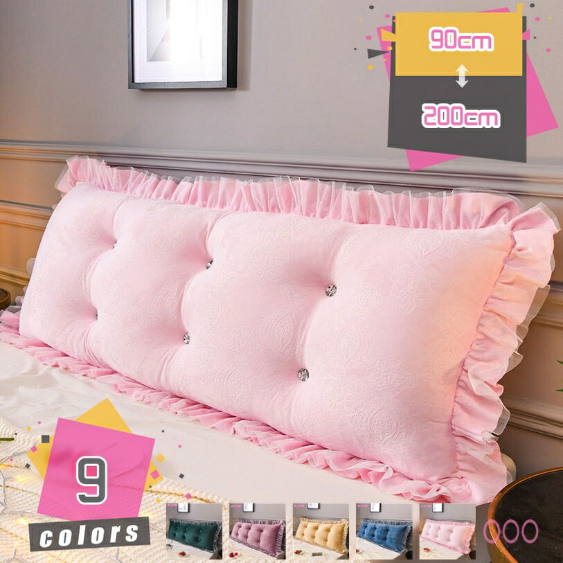 500��OFF�����ݥ� �� ������ �⤳�⤳ ���� ���å���� ����饯���� ���������� ���餫�� ���襤 �إåɥܡ��� ���å���� �ؤ⤿�� ���� ­�� ��...