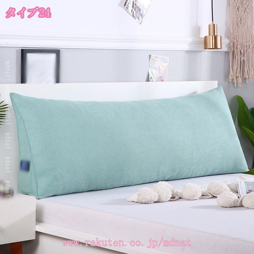 500円OFFクーポン 三角枕 三角クッション テレビ枕 腰当てクッション 背もたれ まくら ポケット付き 腰枕 背もたれクッション ソファー 椅子 ベッド 畳 背もたれ 三角クッション 低反発 座椅子 オフィス 自宅 車中泊 リラックスクッション mdnat [2]