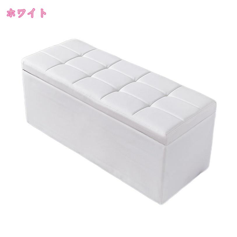 500円OFFクーポン 収納付き ベンチ チェア スツール ボックス ふた付き 収納ボック...