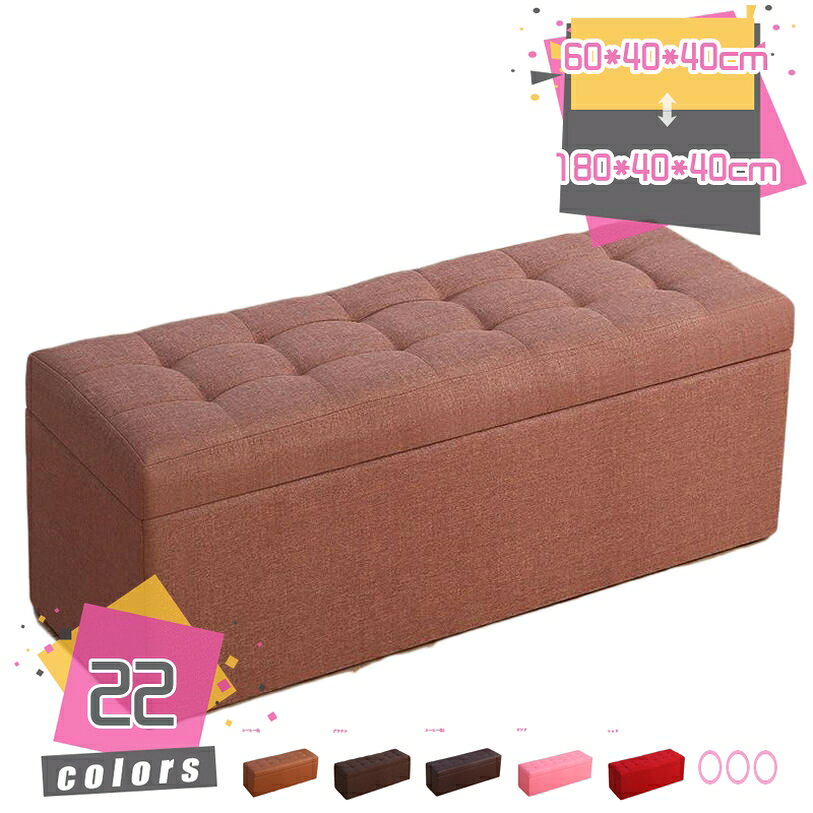 収納スツール レザー調 収納ボックス フタ付き おしゃれ スツール 脚付き 高さ40cm 椅子 イス チェア ..