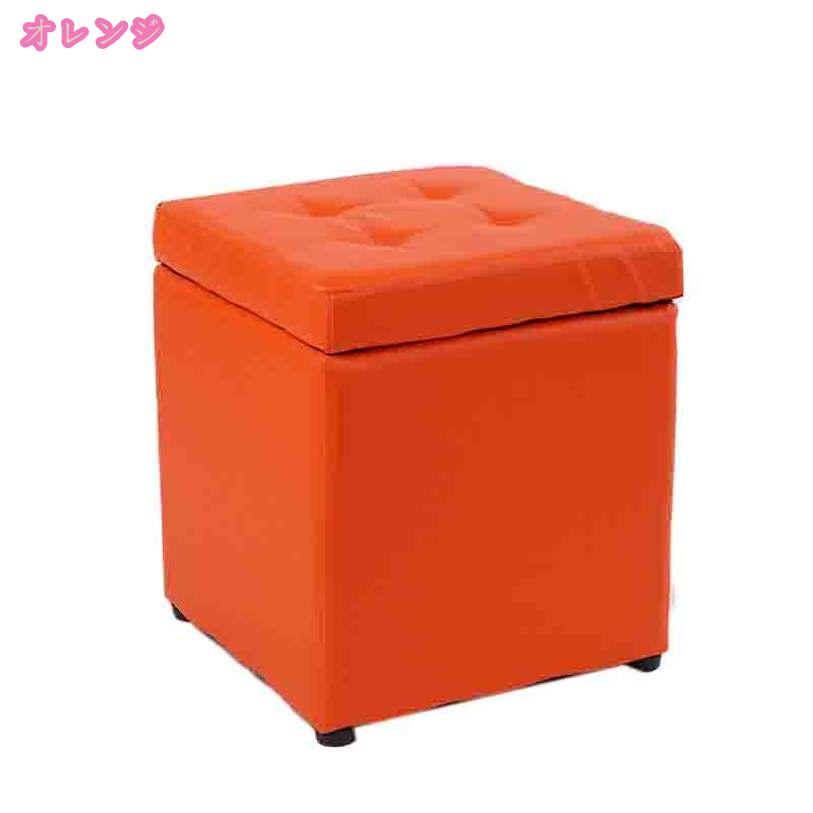 1000円OFFクーポン スツール 収納 ボックス スツール 収納スツール 北欧 椅子 イス オットマン パッチワーク ローソファー ローソファ ソファ ソファー 1人掛け BOXスツールボックススツール 座る ローソファ 収納できるベンチ 背もたれなし mdnat [3]