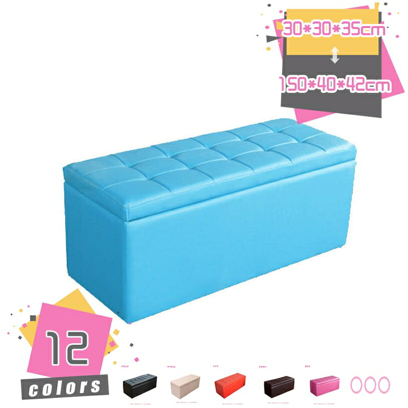 1000円OFFクーポン ベンチ ソファ 収納付 スツール ボックス ベンチソファ ベンチソファー オットマン ..