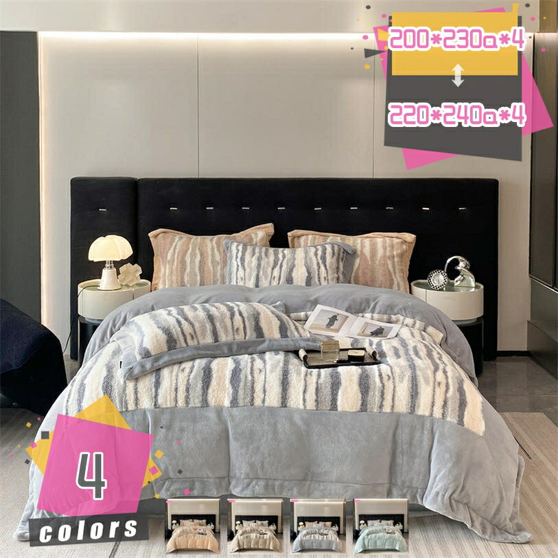 2000��OFF�����ݥ� �ݤ����ĥ��С� ���餫�Ǻ� �ۼ�ȯǮ �Ҥ��դ� �ե����ʡ��դ� ������ �Ȥ��� �ޥ������ե����С� Ķ�˺����� ���� �����к� ������...