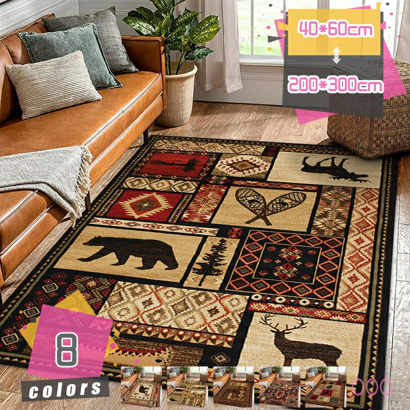 777円OFFクーポン ラグ 幾何学 模様 緑 黒 白 グレー 北欧 韓国 風 カーペット 長方形 青色 カラフル サークル柄 レトロ 抽象的な ライン 茶色 水彩柄 熱帯植物 モンステラ フラワー リーフ柄 植物 ラグマット 滑り止め 折り畳み可能 ホットカーペット対応 mdnat