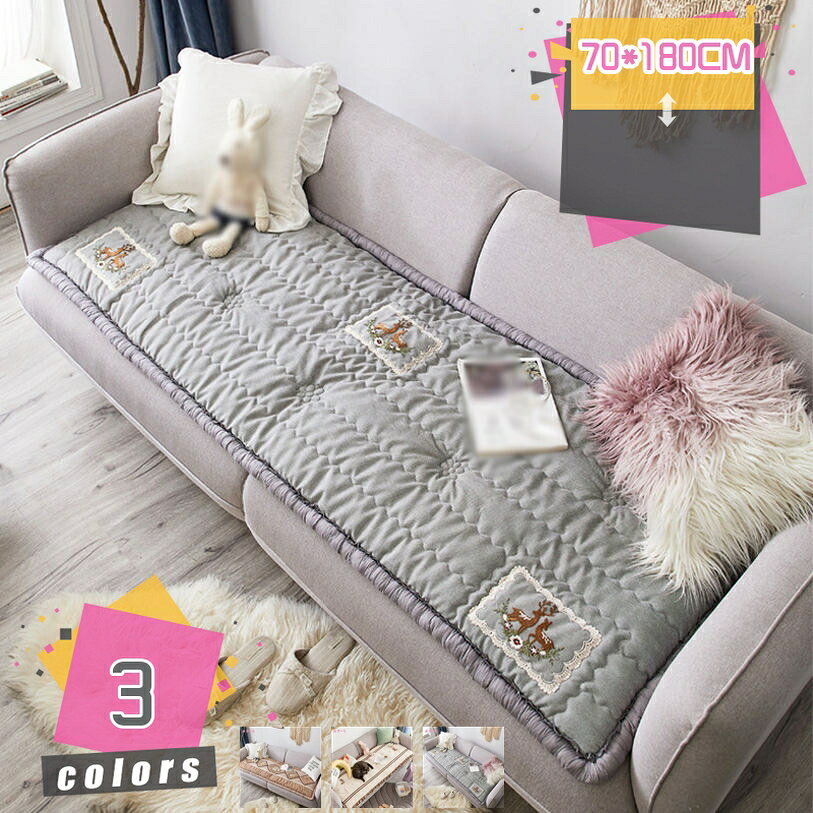 Low Rebound Cushions - 2000円OFFクーポン ごろ寝クッション 洗える 座布団 低反発 ロングクッション 折りたたみ 防ダニ ごろ寝マット お昼寝マット 厚手 御洒落 シートクッション 大きい 長座布団 椅子用 お昼寝 うたた寝 車中泊 洗える 来客用布団 仮眠用 mdnat