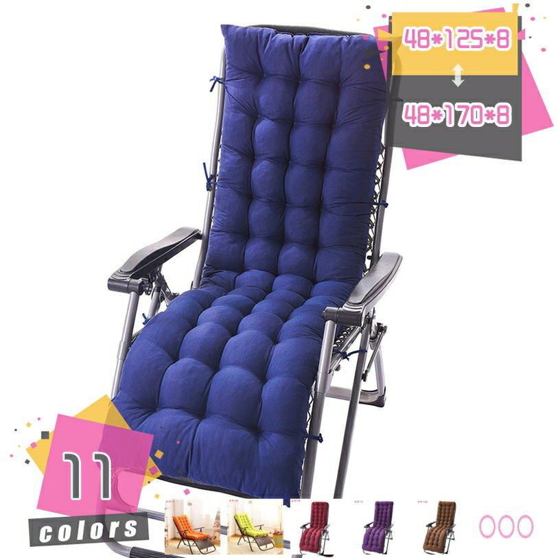 Fabrics - 500円OFFクーポン ロングクッション 座布団 クッション 低反発 ごろ寝マット 大人 厚手 洗える 長座布団 長い座布団 椅子用 大きめ お昼寝 チェア座布団 ロングチェアクッション シートクッション フロアクッション かわいい ふわふわ mdnat