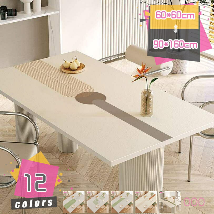 メイン素材：PVC▽▲敷くだけで食卓が華やかに撥水加工のテーブルクロス：雰囲気のあるお洒落な食卓でおなかもココロも満たしてほしい。▽▲お洗濯の必要ナシ！サッと拭くだけで綺麗が続く：防水性能の高いPVC素材なので汚れや水分に強く飲み物や醤油などを溢しても染みにくく、濡れた布巾でサッと拭くだけで清潔を保つことができます。▽▲熱・傷・汚れに強い！抜群の耐久性で長 - く使える：素材にPVCを使用しているクロスは摩耗による破れ・傷・汚れにも強いなど高い耐久性が魅力です。ホテルや飲食店などハードユースにも用いられるほど丈夫な生地感で汚れたらサッと拭くだけで手軽に長くご愛用いただけます。▽▲ズレにくい！程良い重みと滑りにくい裏加工：程良い重みのあるしっかりとした生地自体の重みに加え、裏面は滑りにくく作られていますので食器やカトラリーを動かしたり、机に寄りかかってしまっても少々の事ではズレずにお使いいただけます。▽▲テーブルクロスを敷けばご飯がもっと美味しく見える：テーブルクロスを敷いてお料理を並べるだけであら不思議。誰でも簡単に映える写真が撮れちゃいます。毎日の夕食やお弁当、趣味のお菓子作りなどSNSに投稿しても楽しいですね！テーブルクロスの魅力 ▽▲敷くだけで食卓が華やかに撥水加工のテーブルクロス 雰囲気のあるお洒落な食卓でおなかもココロも満たしてほしい。 ▽▲お洗濯の必要ナシ！サッと拭くだけで綺麗が続く 防水性能の高いPVC素材なので汚れや水分に強く飲み物や醤油などを溢しても染みにくく、濡れた布巾でサッと拭くだけで清潔を保つことができます。 ▽▲ズレにくい！程良い重みと滑りにくい裏加工 程良い重みのあるしっかりとした生地自体の重みに加え、裏面は滑りにくく作られていますので食器やカトラリーを動かしたり、机に寄りかかってしまっても少々の事ではズレずにお使いいただけます。 ▽▲熱・傷・汚れに強い！抜群の耐久性で長 - く使える 素材にPVCを使用しているクロスは摩耗による破れ・傷・汚れにも強いなど高い耐久性が魅力です。ホテルや飲食店などハードユースにも用いられるほど丈夫な生地感で汚れたらサッと拭くだけで手軽に長くご愛用いただけます。 ▽▲テーブルクロスを敷けばご飯がもっと美味しく見える テーブルクロスを敷いてお料理を並べるだけであら不思議。誰でも簡単に映える写真が撮れちゃいます。毎日の夕食やお弁当、趣味のお菓子作りなどSNSに投稿しても楽しいですね！ テーブルクロス ビニール 透明 おしゃれ 撥水 北欧風 北欧 厚手 正方形 薄い 無地 ずれにくい 長方形 撥水テーブルクロス 小さめ 大きめ 長机 布 業務用 防水 耐熱 テーブルカバー 防油 pvc製 大きい 小さい 和風 テーブルクロス長方形 クリスマス 撥水加工 汚れ防止 飾り マルチカバー本ページの内容はあくまで参考資料です。実際の商品を必ずご確認くだテーブルクロス おしゃれ 長方形 和風 白 正方形 撥水 80 丸 90 ビニール 黒 テーブルクロス長方形 北欧 テーブルカバー 撥水 防水 防油 pvc製 厚手 耐熱 pu素材 クリスマス 円形 撥水加工テーブルクロス クリスマス 円形 撥水 クリスマス 長方形 防水 防油 撥水加工 汚れ防止 飾り 150x180cm 200 150 正方形 ミニ 赤 緑 おしゃれ 使い捨て グリーン 紙テーブルクロス 正方形 100x100 白 90cm 北欧 140 透明 120x120 チェック 布 布製 150 撥水 赤 クリスマス 撥水加工 90cm 北欧風 刺繍レース サイドテーブル 丸テーブル マルチカバーテーブルクロス ビニール 200 140 透明 75 120 おしゃれ 撥水 切り売り 北欧風 丸 80 180 白 北欧 楕円 ブルー 円形 110 150 90 70 100 220 厚手 正方形 薄い 3mm 0.5mm 1mmテーブルクロス 撥水 赤 ギンガムチェック 北欧 無地 麻 ずれにくい 類麻 140 140cm おしゃれ 気分転換 ビニール 白 黒 正方形 150 丸 丸型 長方形 120 220 撥水テーブルクロス 145テーブルクロス 北欧 小さめ 70cm 円形 撥水 おしゃれ 防水 厚手 耐熱 pu素材 テーブルカバー 防油 pvc製 布 長方形 大きい 小さい 110 180 ビニール 北欧風 正方形 90cm
