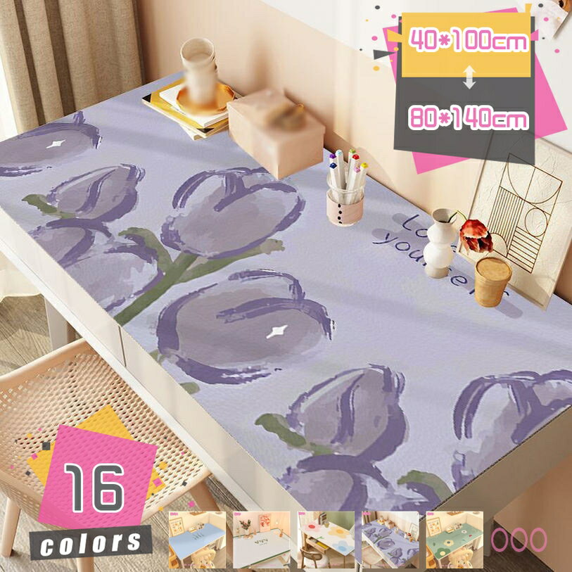 777円OFFクーポン テーブルクロス 正方形 北欧 おしゃれ 花柄 テーブルカバー 拭きやすいテーブルマット 家庭用 PU製 ビニール 長方形テーブル クロス 撥水・防水・防塵・耐熱・耐久 食卓カバー 多用途 手入れ簡単 ホーム装飾 mdnat