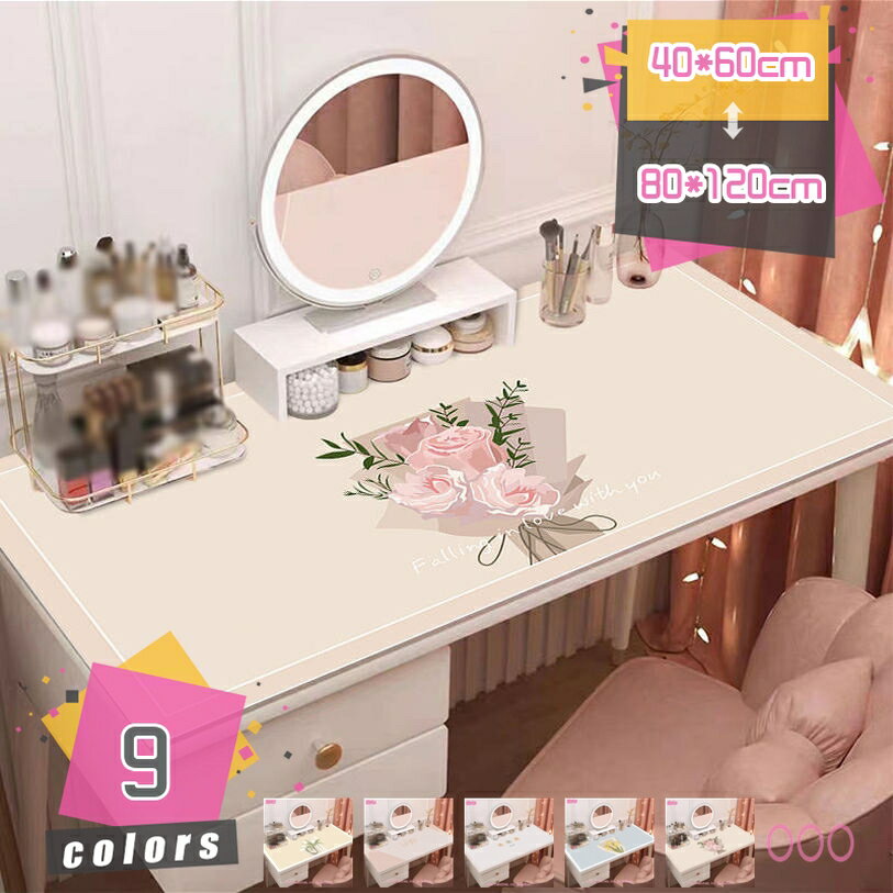 777円OFFクーポン テーブルクロス 撥水 テーブルカバー 北欧 花柄 撥水テーブルクロス ビニール おしゃれ 長方形 テーブルマット 食事テーブルクロス PU製 速乾 防水 防油 耐熱 食卓カバー 北欧風 ホーム装飾 家庭用 業務用 新築祝い mdnat