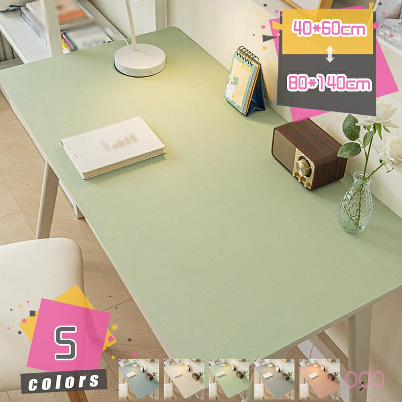 777円OFFクーポン テーブルクロス テーブルカバー 北欧 撥水 おしゃれ ビニール テーブル クロス デスクマット 長方形 PU 防水 防汚 滑り止め 厚手 正方形 デスクマット ビニールマット 耐久 耐熱 マルチカバー 丸洗い可 食卓マット mdnat