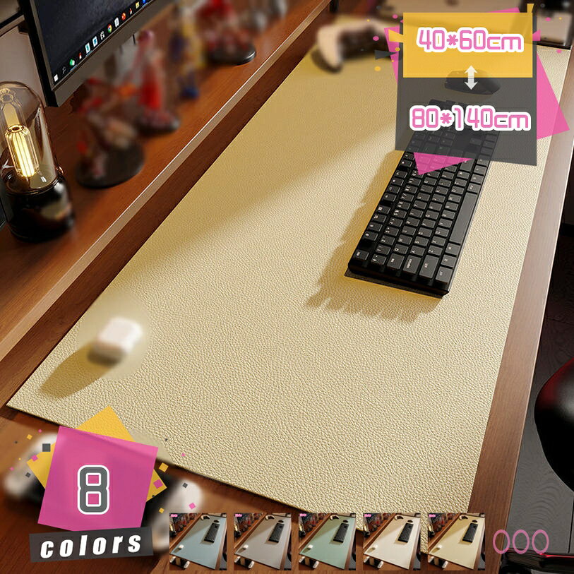 777円OFFクーポン 撥水テーブルクロス 正方形 撥水加工 PUビニールクロス ずれにくい 防水 防油 防汚 テーブルクロス テーブルカバー おしゃれ 北欧テーブルクロス 長方形テーブルクロス 耐熱 耐久 食卓カバー 手入れ簡単 多用途 mdnat