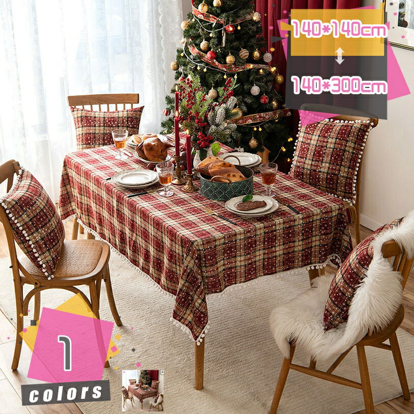 モダン テーブルクロス ネイティブ柄 ポリエステル繊維 お手入れ簡単 長方形 テーブルカバー おしゃれ ..