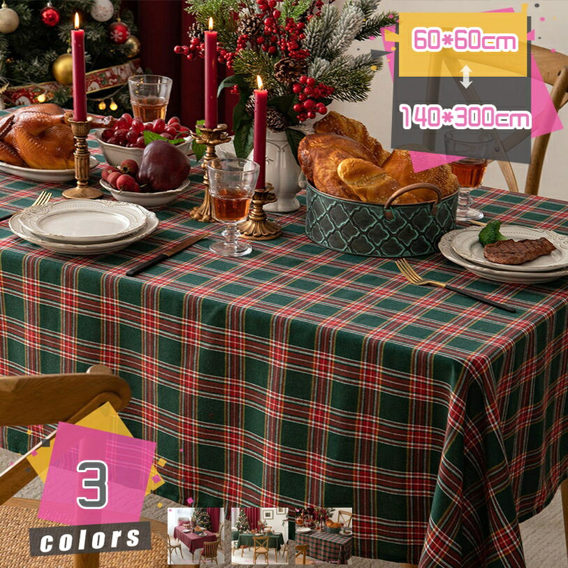 キュート おしゃれ ダイニング テーブルクロス 撥水 花柄 テーブルカバー 高密度 手入れ簡単 飾り布 北..