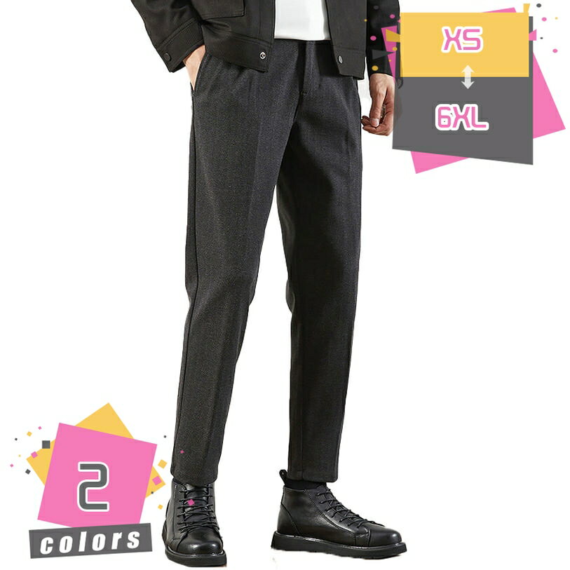 無地スキニーパンツスリムパンツチノ...