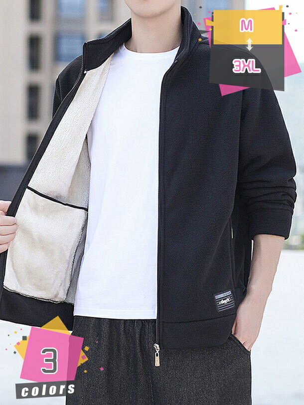 秋冬 コート メンズ コート ショートコート ビジネスコート ショート丈 アウター ゆったり 冬服 秋服 冬 秋冬 ハーフジャケット ショート丈 ジップアップ ジャケット コート 上着 ビジネス カジュアル