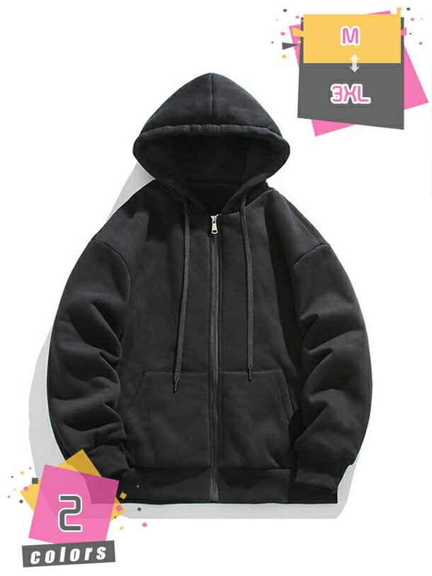 パーカー メンズ スウェットシャツ メンズ パーカー 長袖 男女兼用 ゆったり フード付 かっこいい ジップアップコート カーディガン メンズ 大きいサイズ 春服 秋服 冬服 フルジップパーカー 長袖 裏毛 ジップフーデッドスウェットシャツ ベーシック mdnat