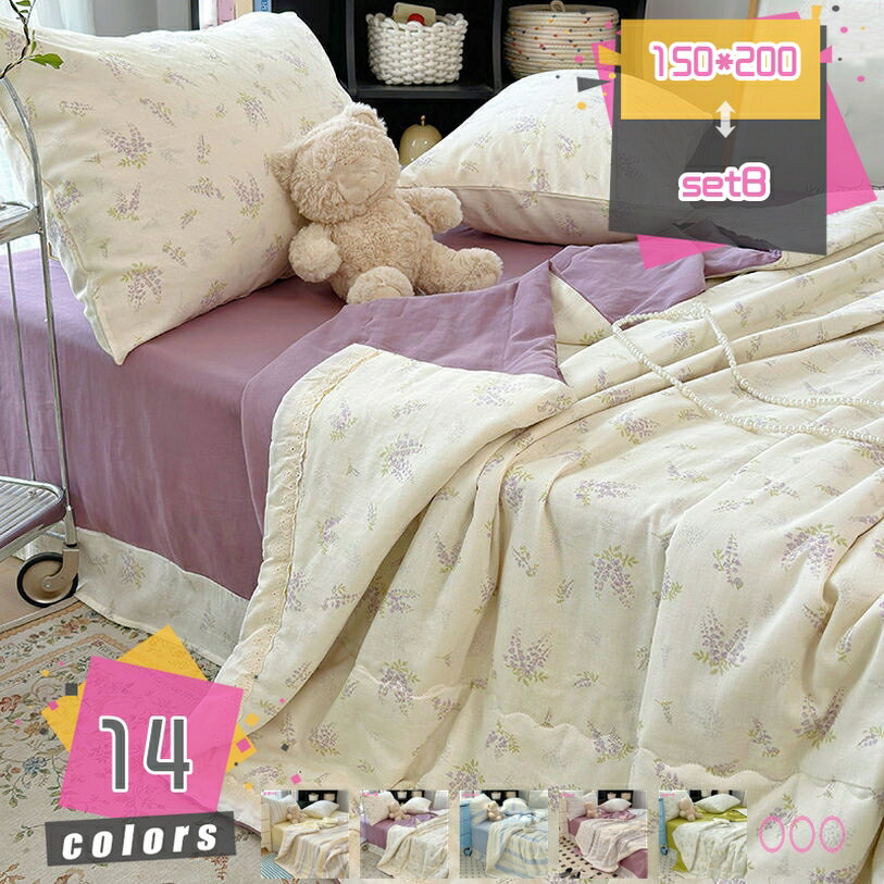 Cotton Blankets - 2000円OFFクーポン 肌掛布団 タオルケット 夏 お昼寝ケット ブランケット 肌に優しい コットン100％ 肌掛けケット 耐久性 ベッド用品 軽量 吸湿 通気速乾 車中 花柄 冷房対策 撮影 背景 新生活 ソファ インテリア 雑貨 洋式・和式兼用 mdnat