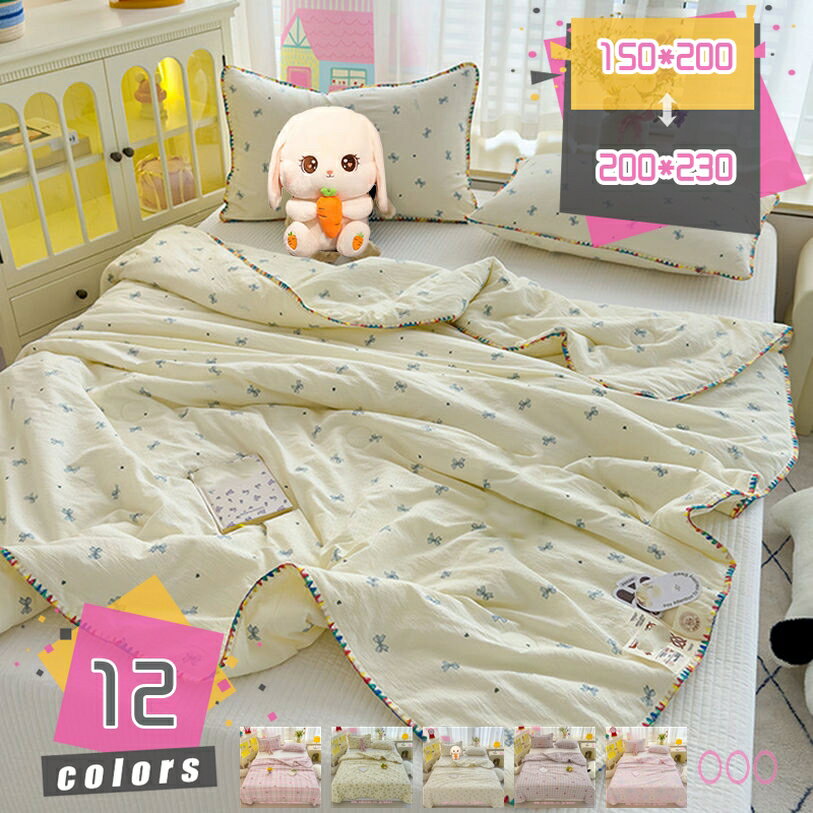 1000円OFFクーポン 膝掛け ガーゼケット インテリア リバーシブル ブランケット 花...