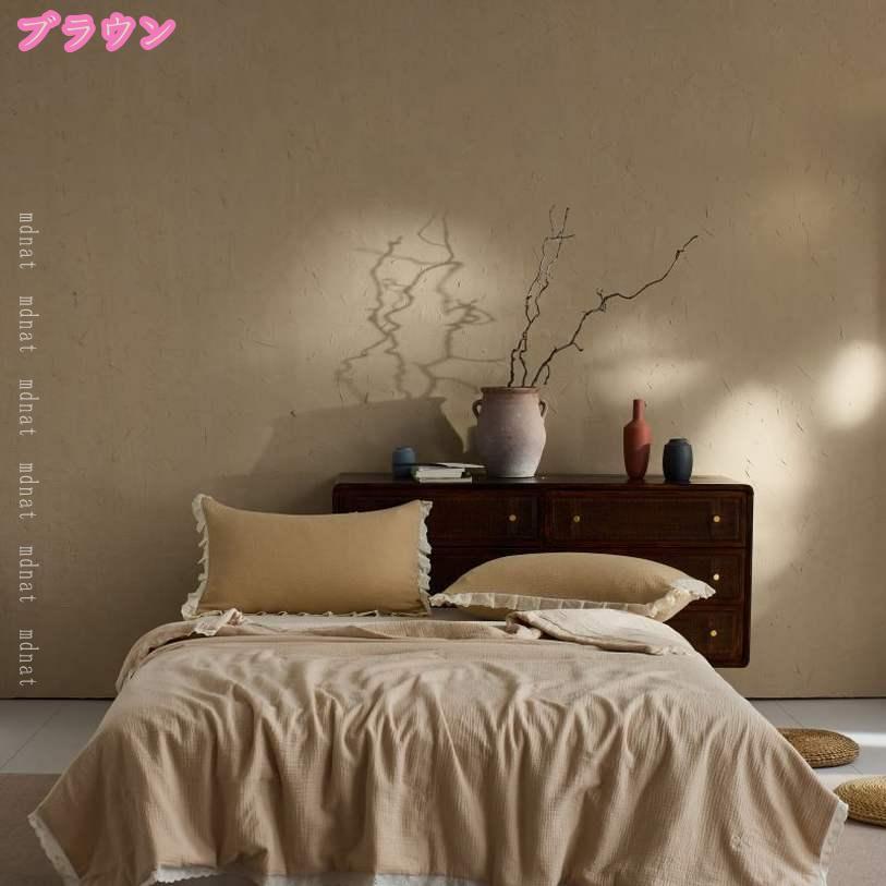 1000円OFFクーポン ガーゼケット 綿100% タオルケット 丸洗いOK やわらかな肌触り ...