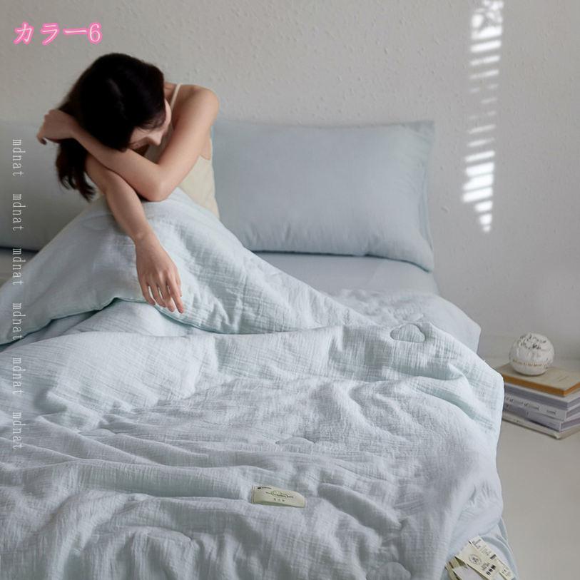 1000円OFFクーポン タオルケット 北欧 ソフトタッチ 綿100％ 肌に優しい ブランケ...