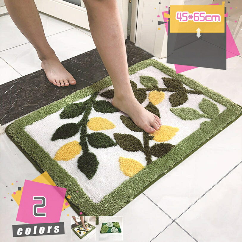 300円OFFクーポン バスマット 吸水速乾 かわいい ホテル 可愛い 吸水 速乾 北欧風 無地 足ふきマット 滑り止め ふわふわ お洒落 おしゃれ 家庭用 洗面所 室内 インテリアラグ 大きい 大判 大きいサイズ カーペット シンプル 洗濯可 マイクロファイバー mdnat