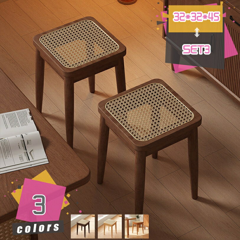 Without Backrest - スツール スタッキング 1脚/2脚/3脚/4脚 コンパクト キッチン ダイニング おしゃれ 幅32×奥行32×高さ45cm ウッドチェア 木製 椅子 木製 イス 椅子 椅子 イス スツール スタッキングスツール シンプル ウッド リビング オフィス mdnat