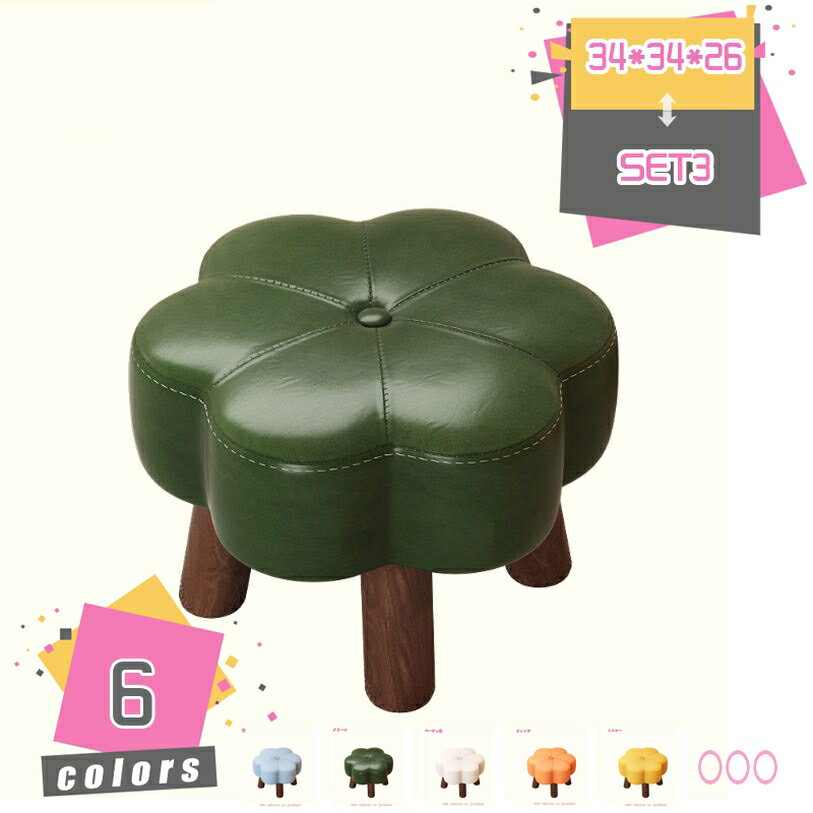 Without Backrest - スツール スタッキング 1脚/2脚/3脚/4脚セット コンパクト キッチン ダイニング おしゃれ 低い椅子 木製 丸 丸椅子 腰掛け チェアー イス 椅子 いす シンプル リビングルーム スタッカブル スカンジナビアン 積み重ね収納 椅子 mdnat