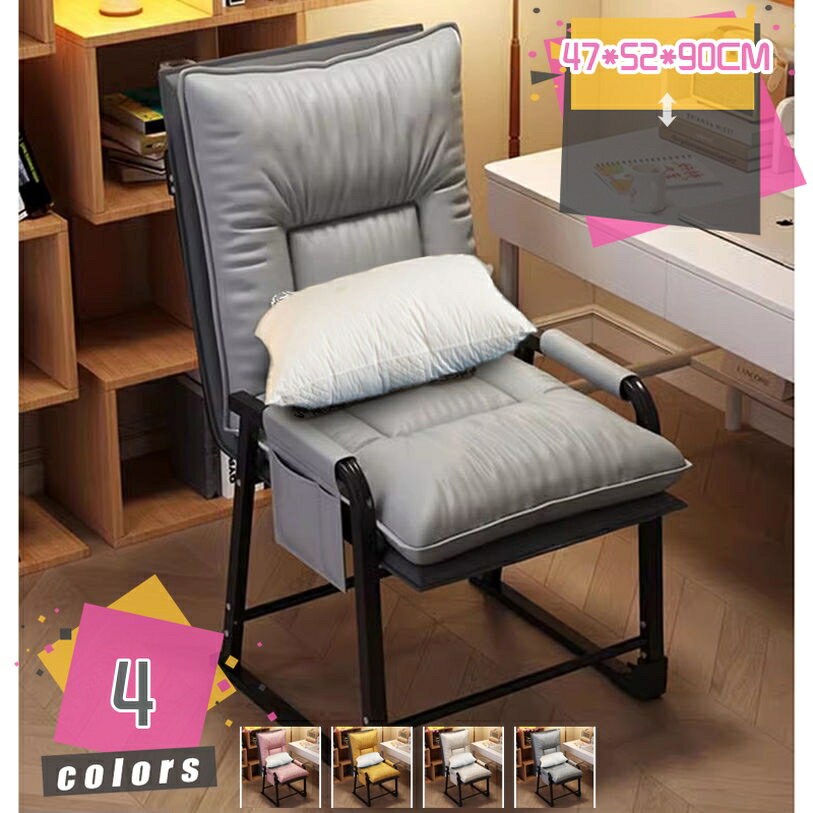 2000円OFFクーポン リクライニングチェア 1人掛け 寝れる 折りたたみ オットマン付...