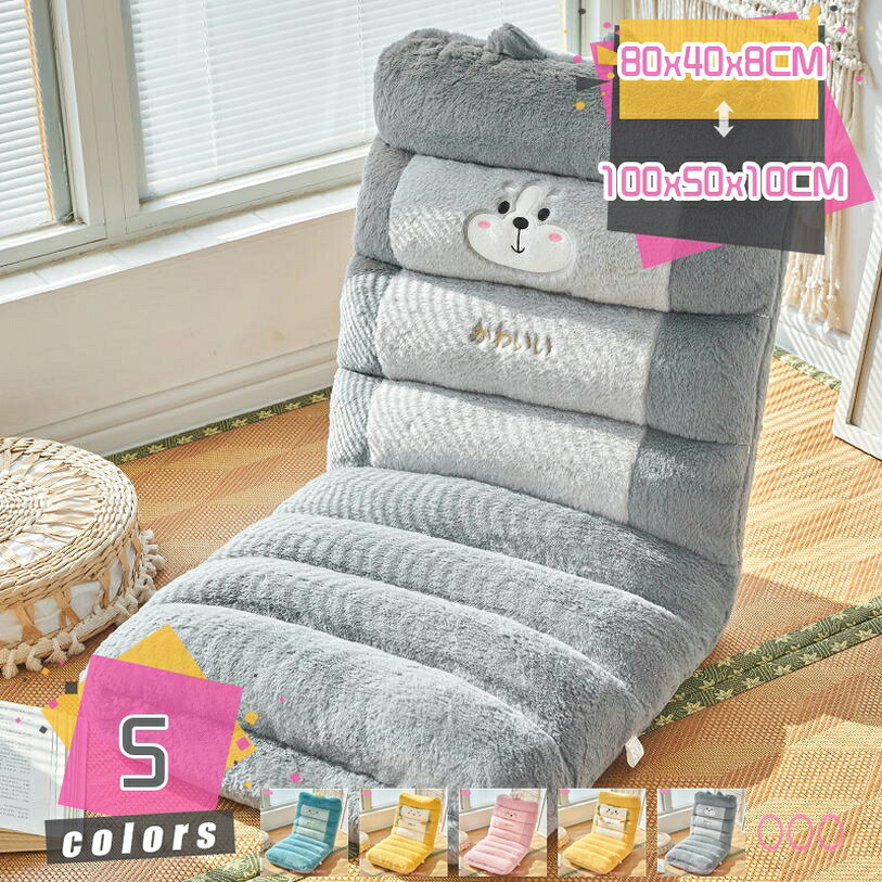 商品画像2
