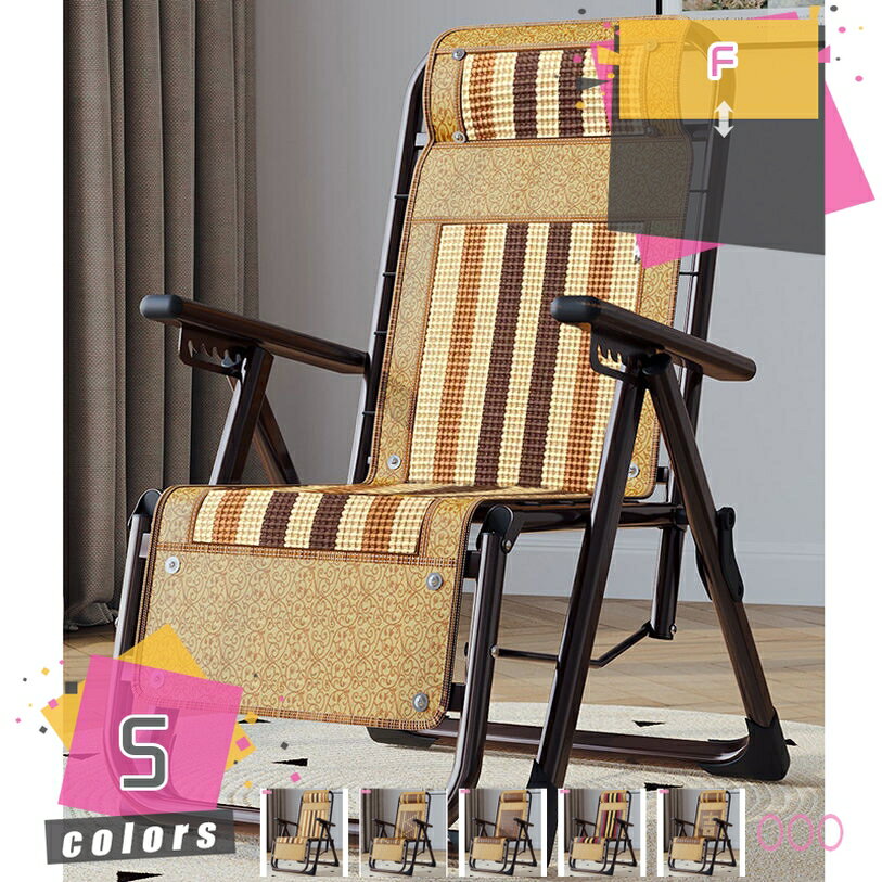 Reclining Chairs - アウトドアチェア リクライニング 一人掛け 折りたたみチェア 持ち運び可能 軽量 キャンプ アウトドア 釣り 家庭用 昼休み 2WAY ビーチチェア 椅子兼ベッド カップホルダー付き 寝椅子 mdnat