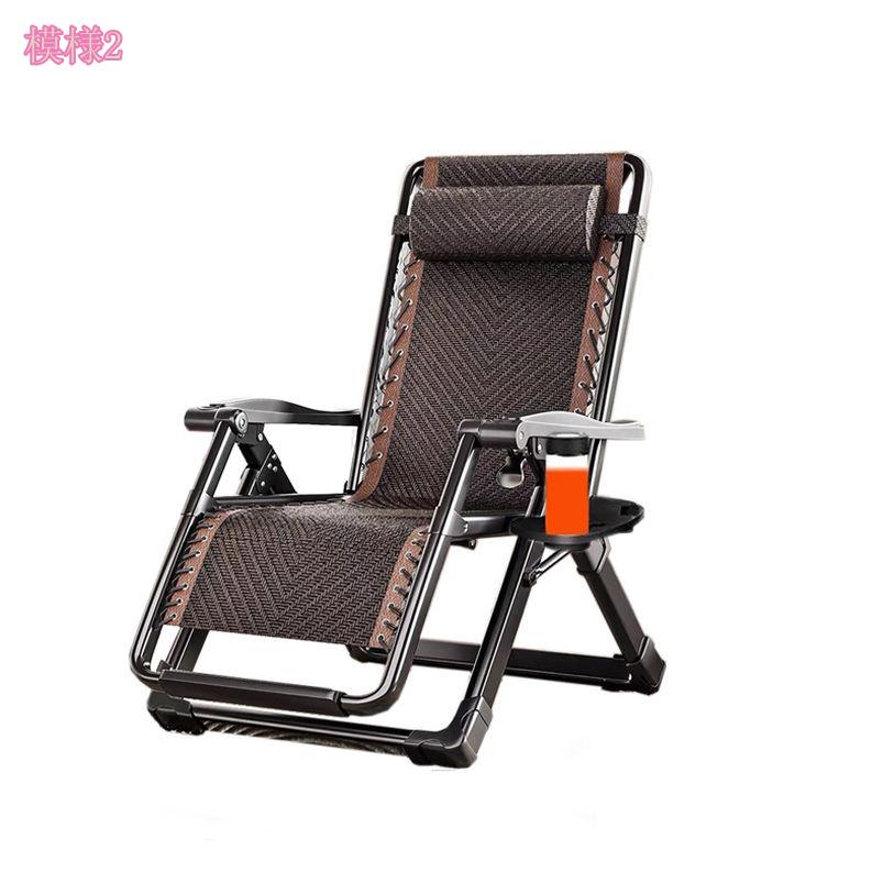 1000円OFFクーポン アウトドアチェア リクライニング 折りたたみ 一人掛けチェア ...