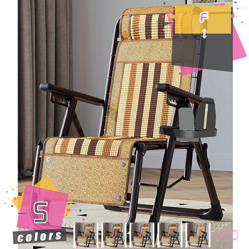Reclining Chairs - リクライニングチェア 1人掛け コンパクト キャンプ アウトドアチェア 折り畳み 木目風メッシュ 編みこみラタン 太めパイプ BBQ 公園 運動会 レジャー おしゃれ ドリンクホルダー付き mdnat
