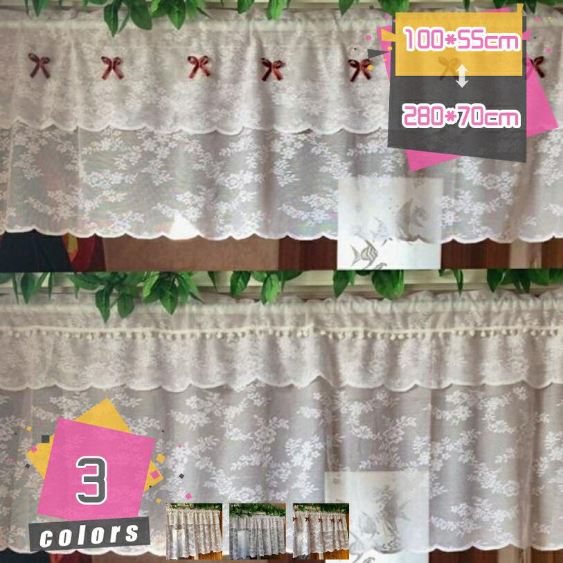 間仕切りカーテン 目隠し のれん パーテーション おしゃれ プライバシー保護 和風 ...