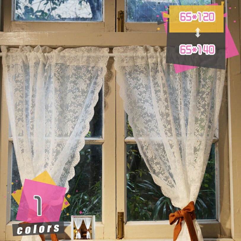 カフェカーテン 暖簾 間仕切り キッチン カーテン 小窓用 田園風 目隠し 喫茶店 店舗飾り 洗面所 出窓 パウダールーム モダン インテリア おしゃれ 飾り物 窓口 ドアー 本棚 ライバシー保護 通気性 耐久性 外からは見えない mdnat