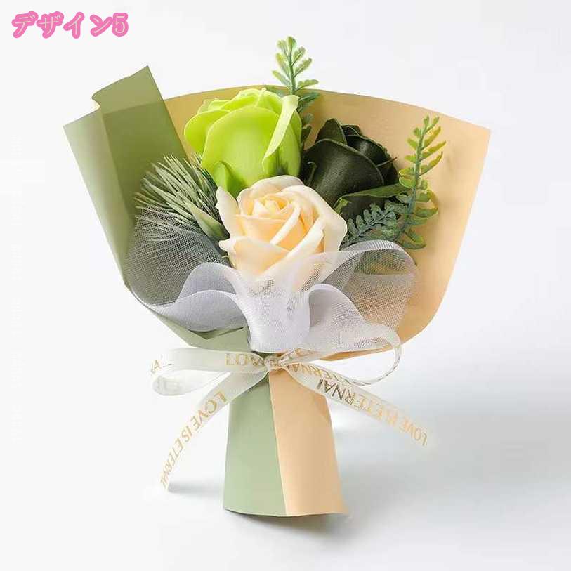 TandMの1600円OFFクーポン 造花 ソープフラワー 花束 ギフト バラ 薔薇 ローズ シャボンフラワー アレンジメント 誕生日 卒業 卒園 離任式 退職 送別会 入学式 入園式 就職祝い お礼 お見舞い 女性 枯れない 花 ブーケ 結婚式 ウェディング mdnat｜アングル2