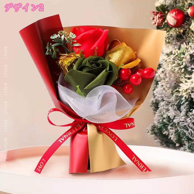 TandMの1600円OFFクーポン 造花 ソープフラワー 花束 ギフト バラ 薔薇 ローズ シャボンフラワー アレンジメント 誕生日 卒業 卒園 離任式 退職 送別会 入学式 入園式 就職祝い お礼 お見舞い 女性 枯れない 花 ブーケ 結婚式 ウェディング mdnat｜アングル3