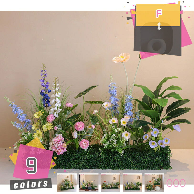 2000円OFFクーポン 造花 本物そっくり 鮮やか シルクフラワー 屋外 造園 人工観葉...