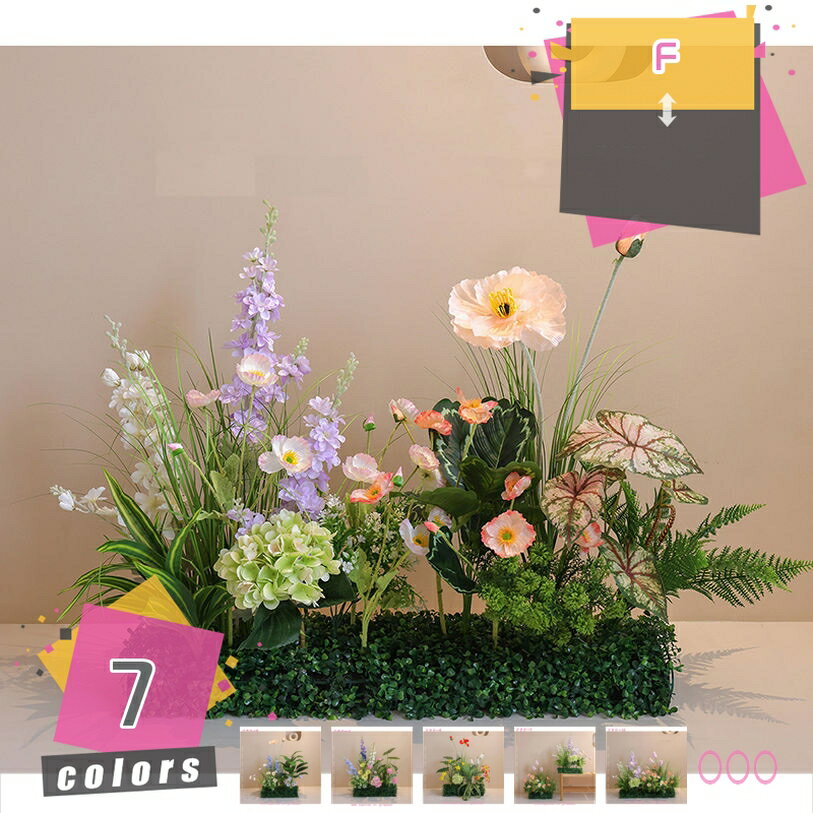 Other - フェイクグリーン 造園 フラワーボックス 人工観葉植物 フラワーアレンジメント 本物そっくり 現代的な装飾 窓辺 自然の雰囲気 庭作り 風景園芸 インテリア ナチュラル雰囲気 目隠し 鮮やか DIY造園 ナチュラル感 mdnat