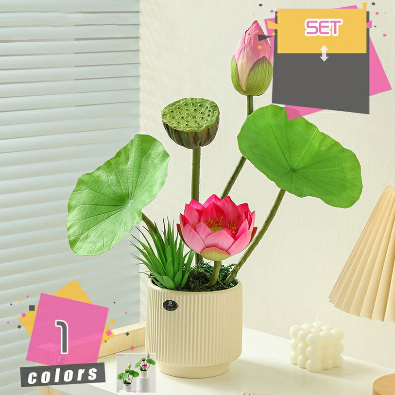 2000円OFFクーポン 造花 インテリア 卓上 絹花 枯れない かわいい 工芸品 長持ちする 装飾小物 アクセサリ インテリア雑貨 リビング飾り 店舗用 オフィス飾り マルチカラー 絹花 生花みたいIY装飾 3本入 ギフト mdnat