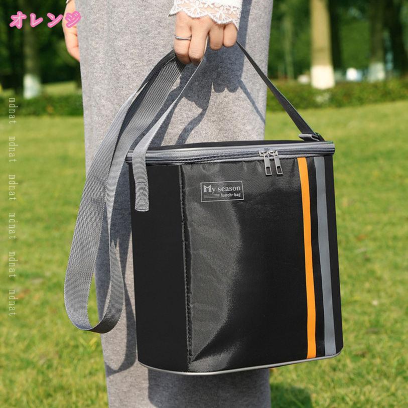 500円OFFクーポン ソフトクーラー 軽量 撥水 保冷 クーラーボックス クーラーバッ...