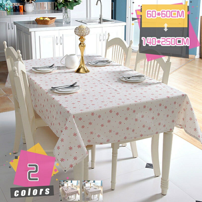 300円OFFクーポン テーブルマット クリスマス 雪花 デスクマット テーブルカバー 小花柄 ラウンド 防汚..