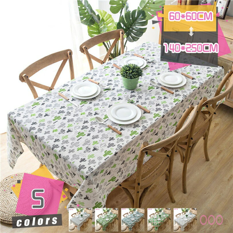 300円OFFクーポン テーブルクロス サボテン柄付き テーブルマット おしゃれ ポリエステル麻 類似麻 防汚 大判 テーブルクロス 食卓カバー 熱帯植物 北欧 花柄 家庭用 業務用 ダイニング 汚れ防止 応接室 机 デスク リビング カバー キッチンマット 玄関マット 洗える mdnat