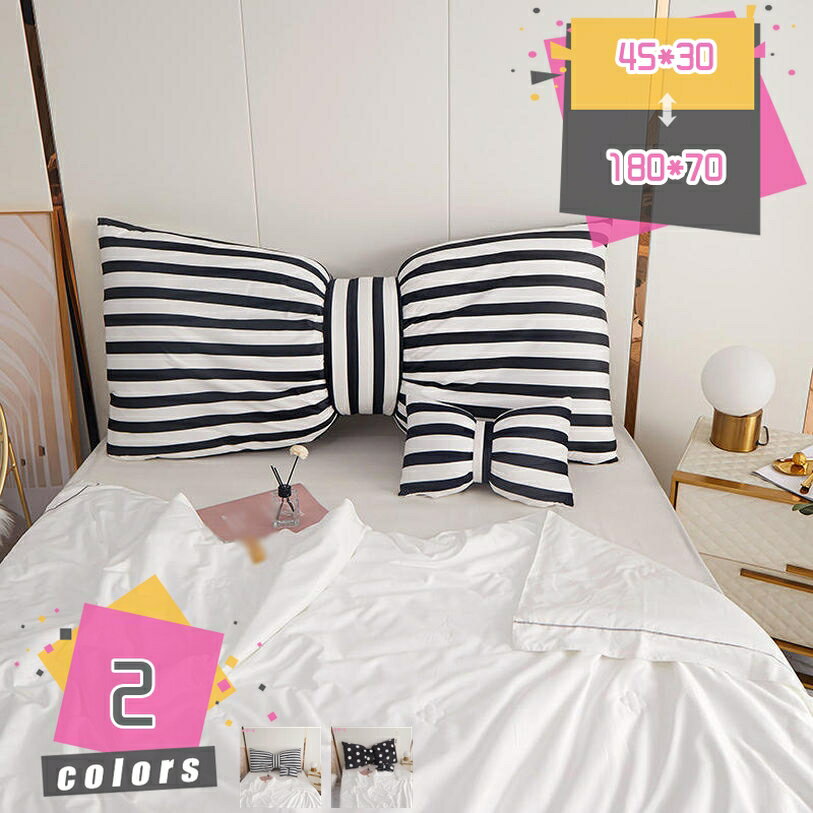 300円OFFクーポン マルチクッション 大きい 三角クッション フロアクッション ソファークッション ベッ..