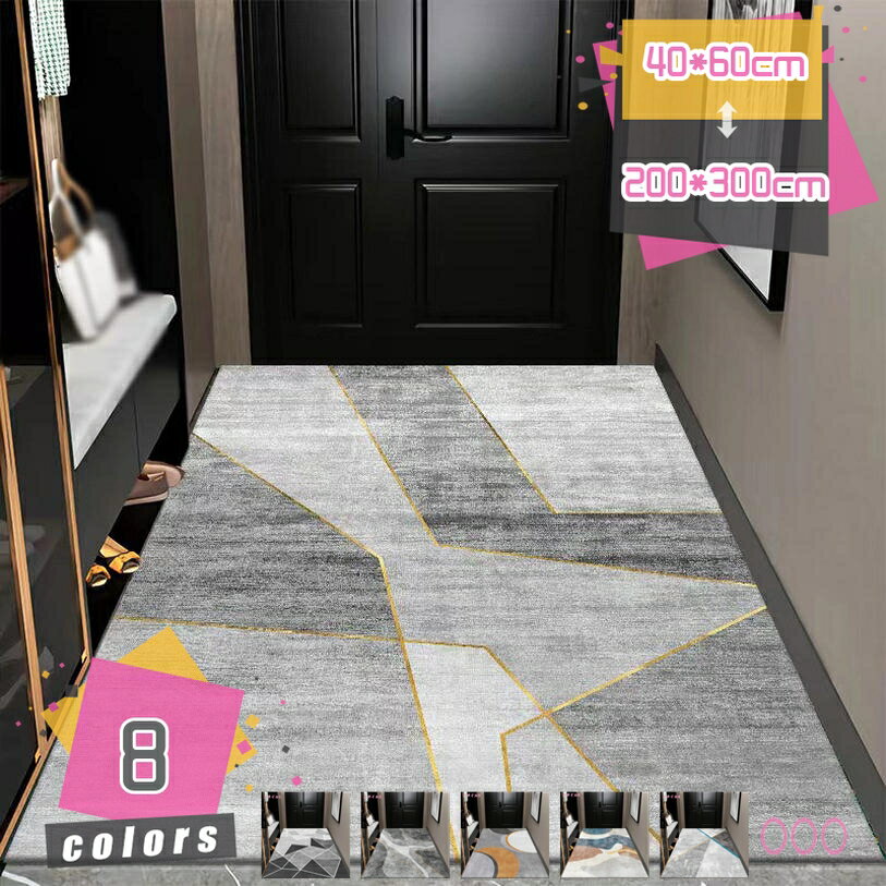 777円OFFクーポン 玄関マット 室内 屋外 北欧 おしゃれ ドアマット 泥落とし 滑り止め加工 耐磨耗性＆耐久性 吸水速乾 掃除簡単 オールシーズン使用 軽量 薄手 ウェルカム マット 風呂 キッチン 部屋などに使用可能 猫犬兼用 用途多様 mdnat