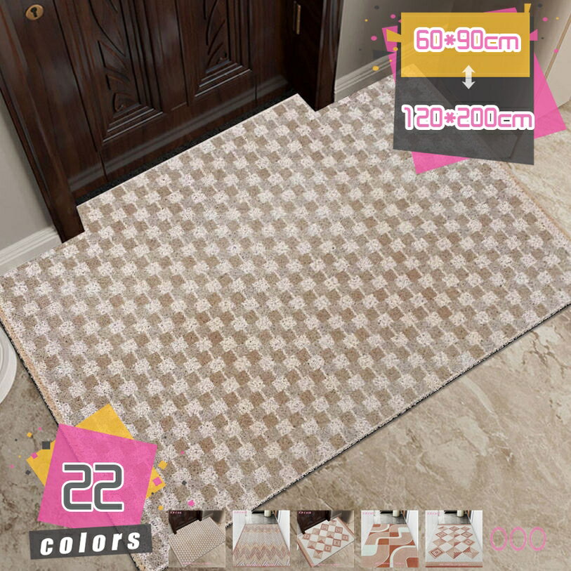 玄関マット 室内 おしゃれ 北欧 ウエルカム 泥落とし 薄型 幾何学模様 屋内 キッチン 洗面所 ドアマッ..