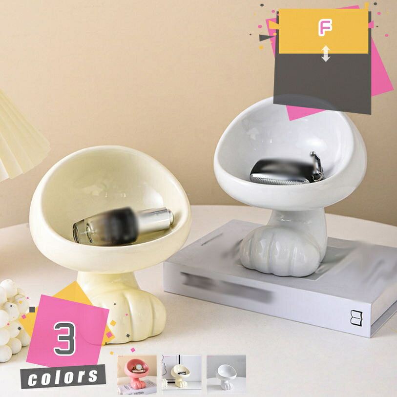 300円OFFクーポン 玄関収納 キースタンド 玄関収納 キースタンド 鍵置き 鍵ホルダー 小物入れ 卓上収納 物ボックス 机上収納ボックス 置物 ジュエリーリング トレイ 装飾 動物彫刻家のテーブルの装飾 セラミックの置物ホーム装飾品 卓上収納 mdnat