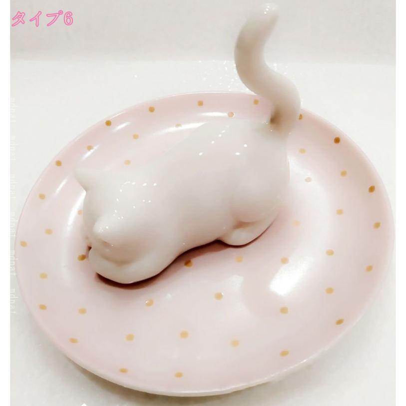 ジュエリートレー セラミック アクセサリートレイ 小物入れ ジュエリー収納 可愛い...