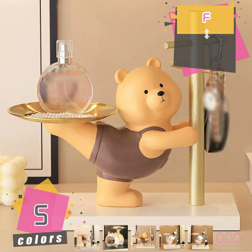 オシャレ 鍵かけ 猫の置物 プレゼント ギフト 鍵 収納 キーフック スタンド 玄関 鍵収納 小物収納 鍵置き 北欧 鍵置き場 省スペース 置物 インテリア小物 かわいい 収納 雑貨収納 玄関収納 レジン製 ギフト プレゼント mdnat